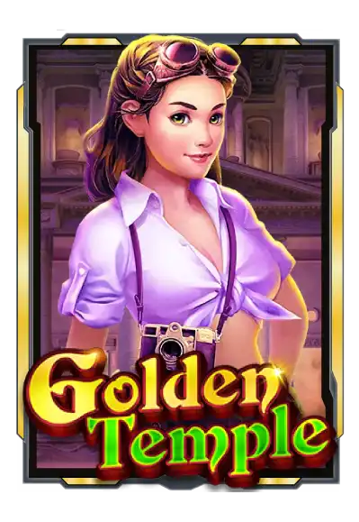 Game By สล็อตค่าย sg แตกง่าย สุด