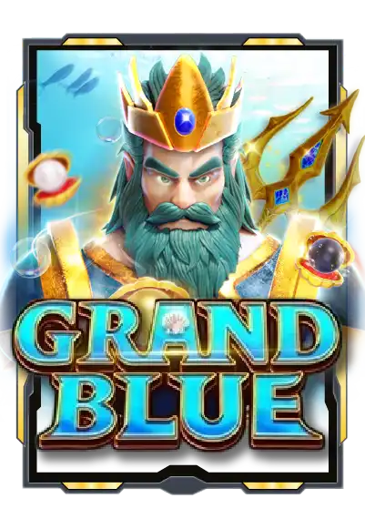 Game By สล็อตค่าย sg แตกง่าย สุด